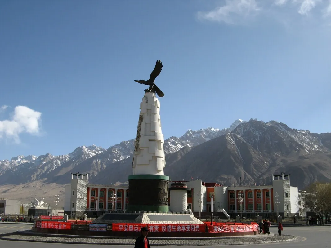 China Occidental