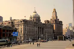 Los edificios coloniales del Bund, Shanghái